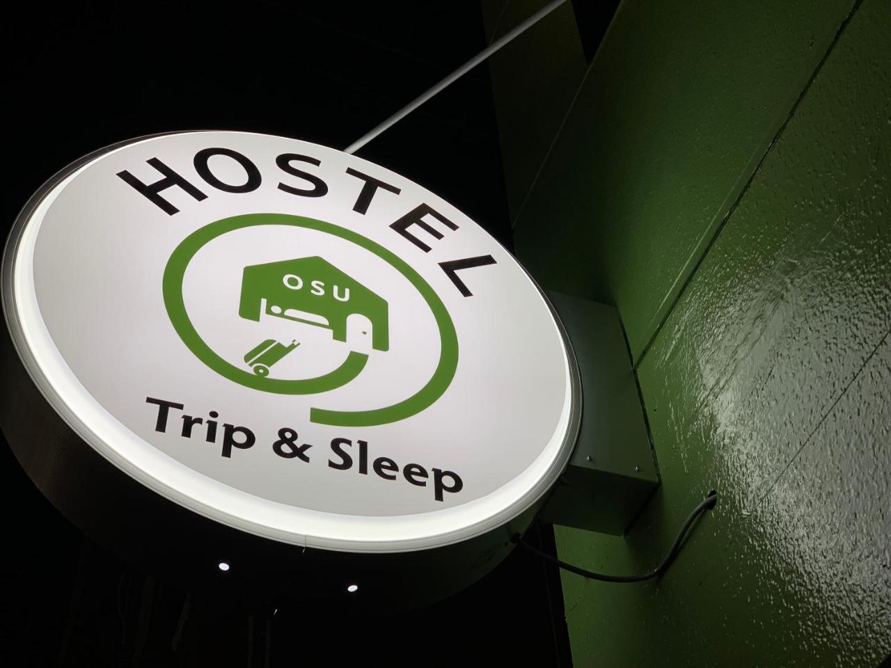 Trip & Sleep Hostel Nagoya Exterior photo