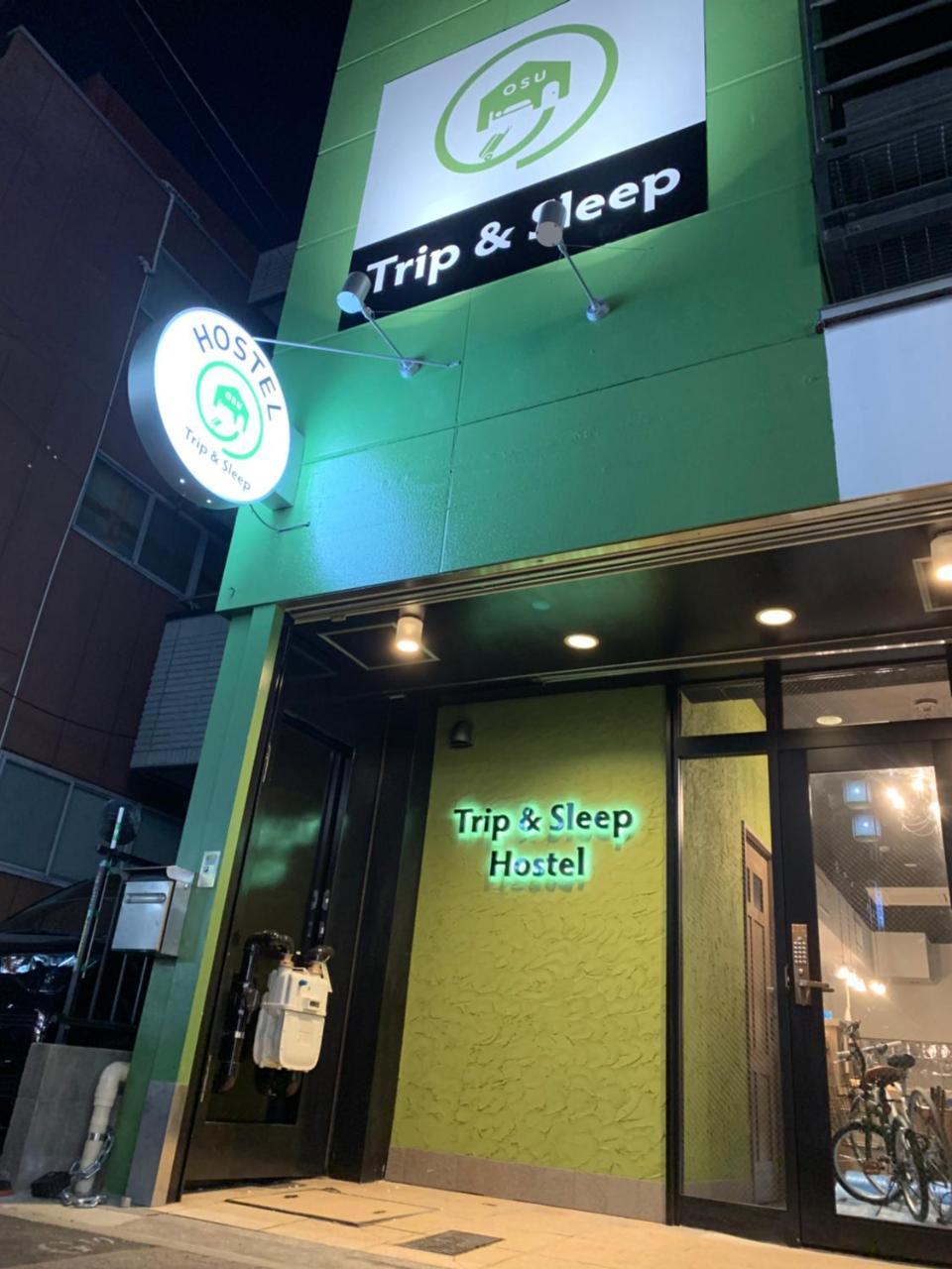 Trip & Sleep Hostel Nagoya Exterior photo